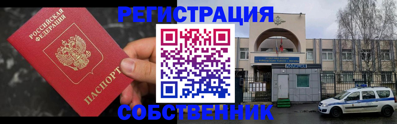 форма 3 в Новомичуринске