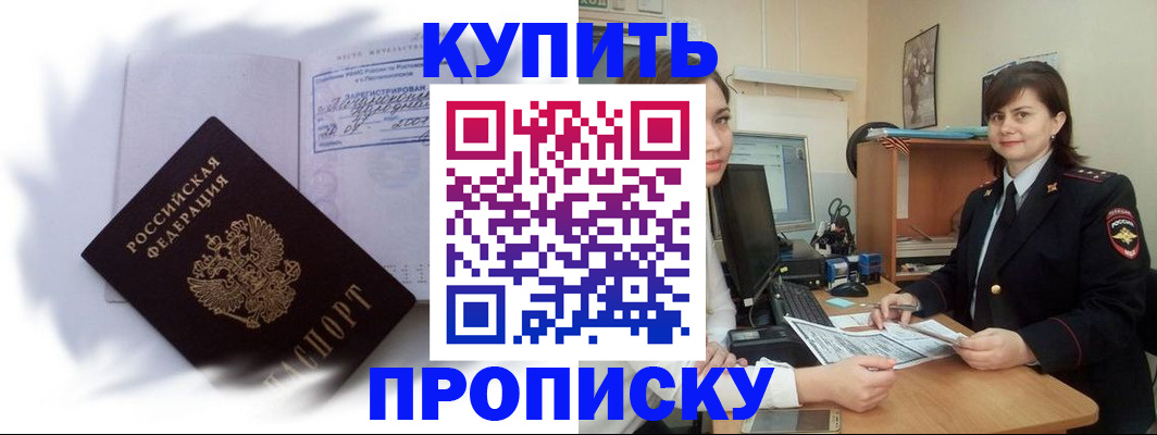 форма 3 в Новомичуринске